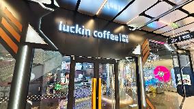 Luckin Coffee EDG E-sports Themed Store