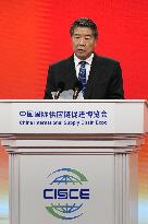 Supply chain expo in Beijing