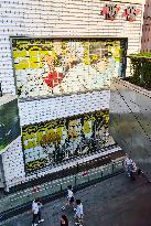 Shonen Jump Shop in Shanghai