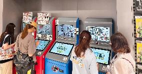 Shonen Jump Shop in Shanghai