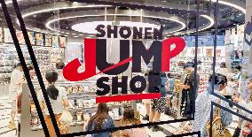 Shonen Jump Shop in Shanghai