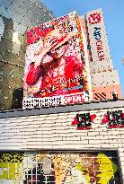 Shonen Jump Shop in Shanghai