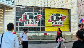 Shonen Jump Shop in Shanghai
