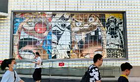 Shonen Jump Shop in Shanghai