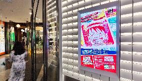 Shonen Jump Shop in Shanghai