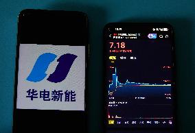 Huadian Wind Power Listed on Shanghai Stock Exchange