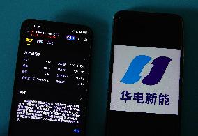 Huadian Wind Power Listed on Shanghai Stock Exchange