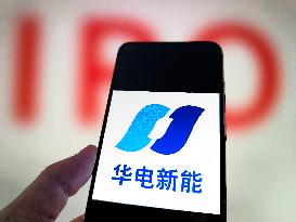 Huadian Wind Power Listed on Shanghai Stock Exchange