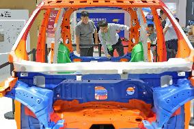 3rd China International Supply Chain Expo in Beijing