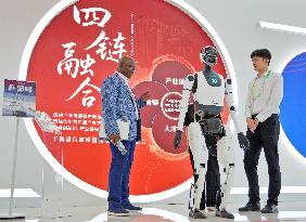 3rd China International Supply Chain Expo in Beijing