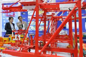 3rd China International Supply Chain Expo in Beijing