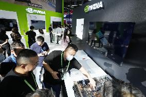 Int'l supply chain expo in China