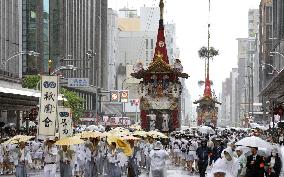 "Yamahoko" parade in Kyoto's Gion Festival