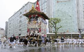 "Yamahoko" parade in Kyoto's Gion Festival
