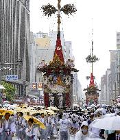 "Yamahoko" parade in Kyoto's Gion Festival