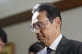 China court sentences Japanese man for spying