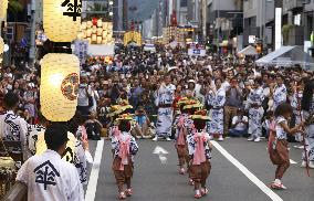 Gion Festival in Kyoto