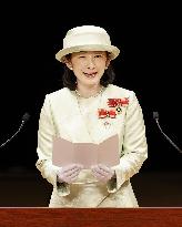 Japan Crown Princess Kiko