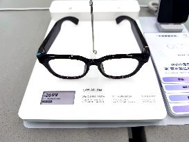 Xiaomi AI Glasses