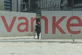 Vanke 2025 H1 Loss