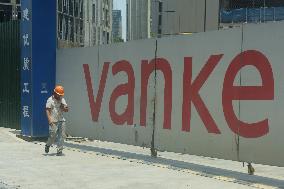 Vanke 2025 H1 Loss