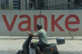 Vanke 2025 H1 Loss