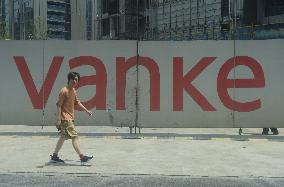 Vanke 2025 H1 Loss