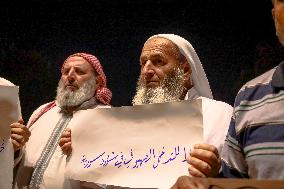 Syrians Condemn Israel Attacks - Syria
