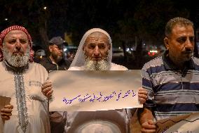 Syrians Condemn Israel Attacks - Syria