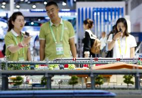 3rd CISCE: Advanced Technologies in Beijing - China