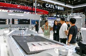 3rd CISCE: Advanced Technologies in Beijing - China