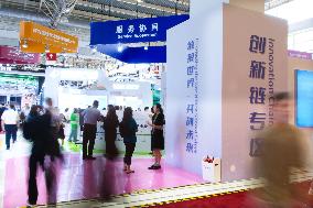 3rd CISCE: Advanced Technologies in Beijing - China