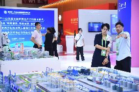 3rd CISCE: Advanced Technologies in Beijing - China