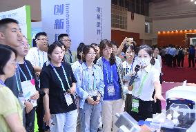 3rd CISCE: Advanced Technologies in Beijing - China
