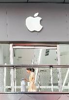 Apple Store