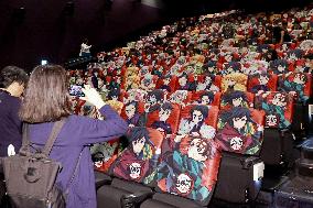 Opening day of latest "Demon Slayer" movie