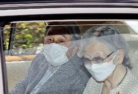 Japan's ex-emperor discharged from hospital