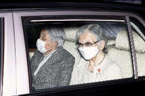 Japan's ex-emperor discharged from hospital
