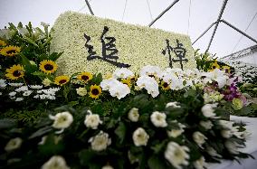 6th anniv. of Kyoto Animation arson attack