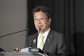 Japan Finance Minister Kato in South Africa