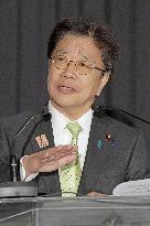Japan Finance Minister Kato in South Africa