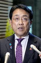 Japan-U.S. tariff negotiations