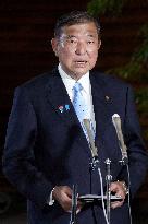 Japan-U.S. tariff negotiations