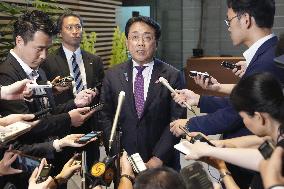 Japan-U.S. tariff negotiations