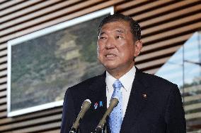 Japan-U.S. tariff negotiations