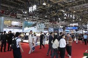 3rd CISCE Held in Beijing