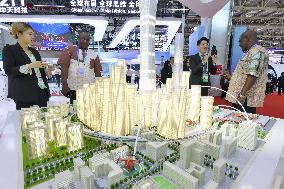 China Beijing 3rd CISCE