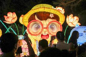2025 Art Lantern Festival