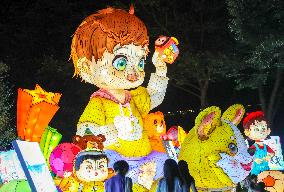 2025 Art Lantern Festival