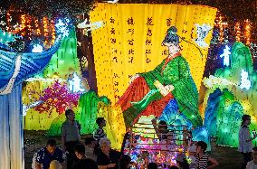 2025 Art Lantern Festival